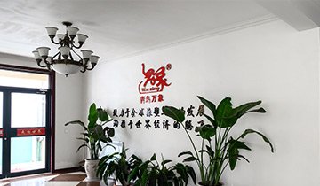 The center of the world's rubber machinery is shifting to China