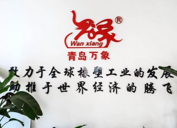 Company Office Environment